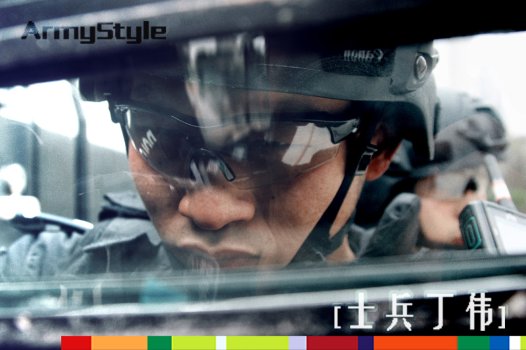 【小说】士兵·丁伟