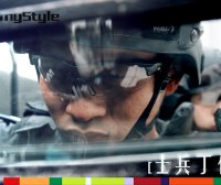 【小说】士兵·丁伟