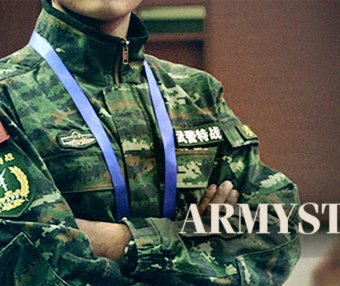 单行本·东东和小流氓的故事·叁