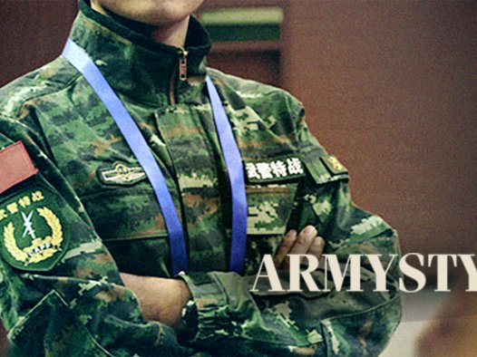 单行本·东东和小流氓的故事·叁